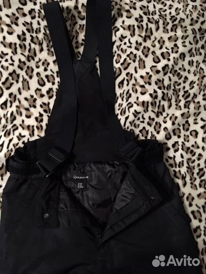 Брюки горнолыжные Glissade