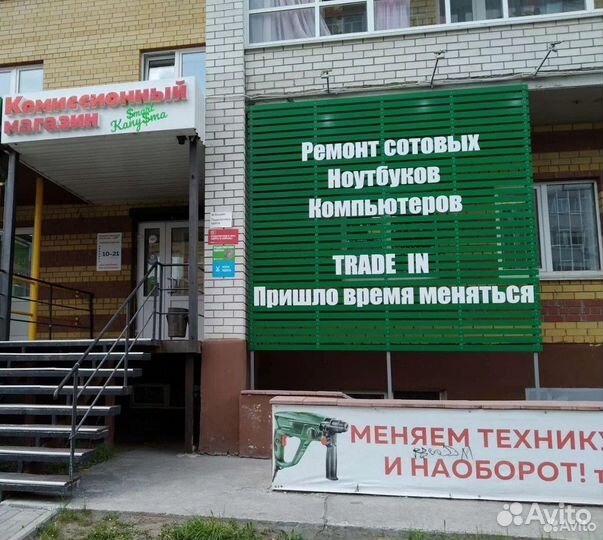 Игровая мышь проводная тм11