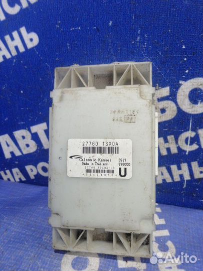 Блок управления климат-контролем Nissan Murano Z51