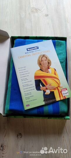 Слинг шарф hoppediz