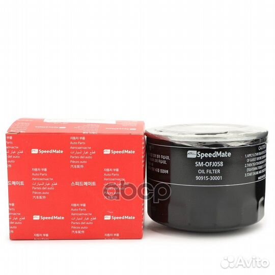 Фильтр масл.mazda BT-50/toyota RAV4 II