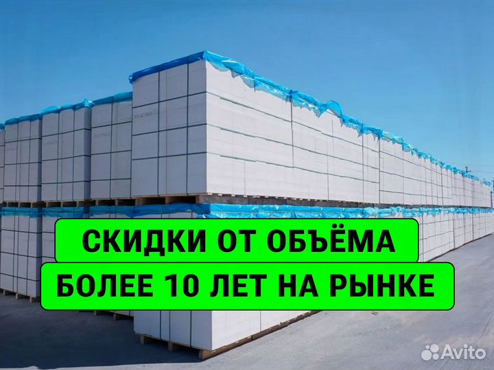 Пораблок мелкий опт \ хранение до сезона