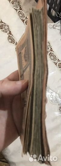 Царские банкноты