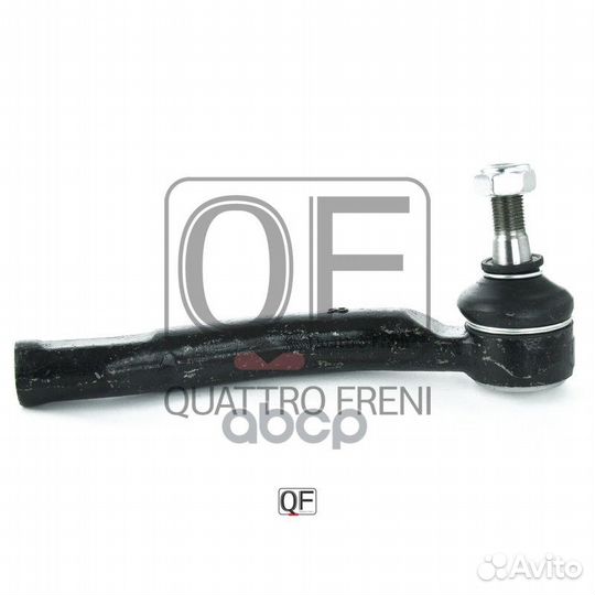Наконечник рулевой QF33E00030 quattro freni
