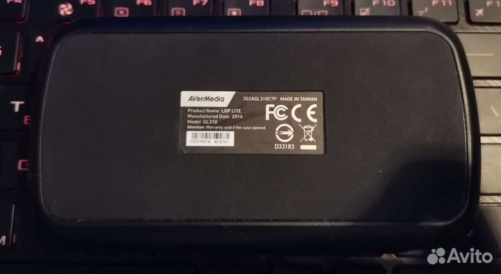 AverMedia lgp lite gl310