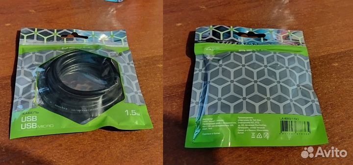 Кабель dexp micro USB-USB 1,5м, 2А