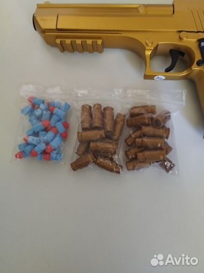 Игрушечный пистолет