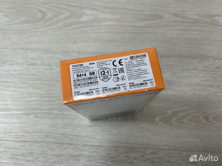 TECNO Spark 10c, 4/64 ГБ