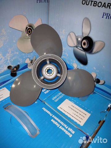 Винт Honda BF8-BF15; BF20D. (3x9-1/4x11)