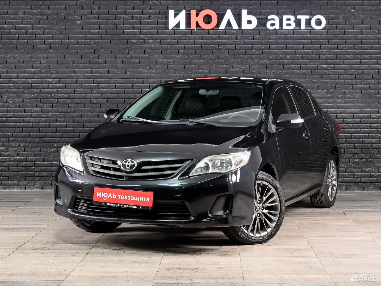 Toyota Corolla 1.6 MT, 2013, 183 362 км