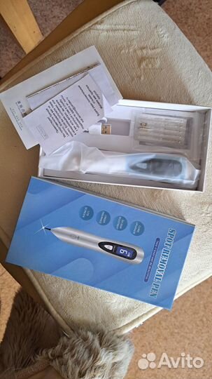 Косметический аппарат от бородавок и средство папи