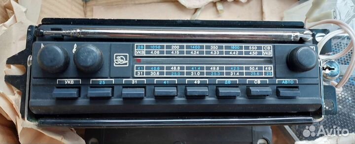 Автомобильно-переносный радиоприемник Урал Авто 2