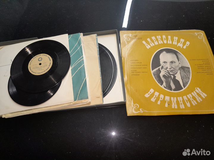 Виниловые пластинки