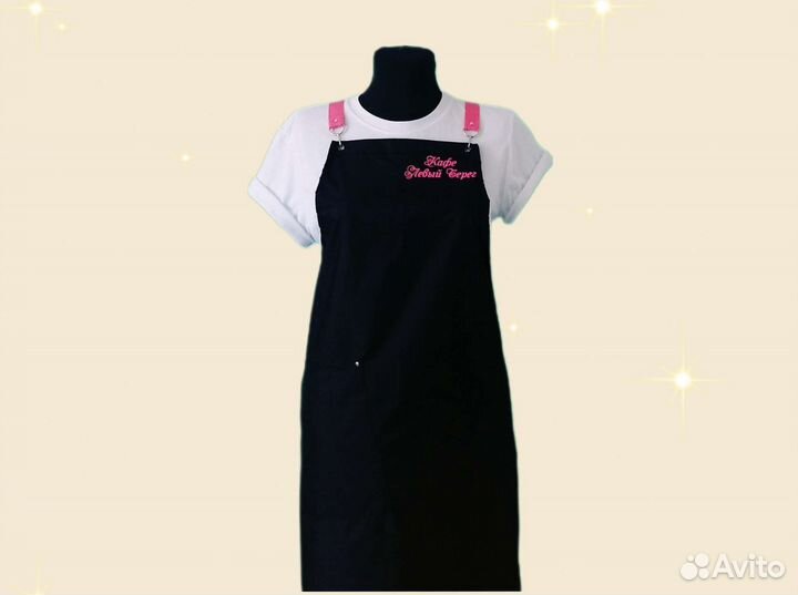 Фартук рабочий с логотипом