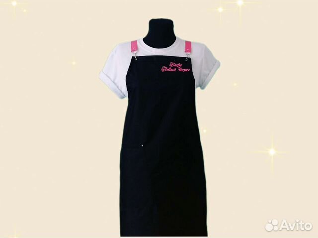 Фартук рабочий с логотипом