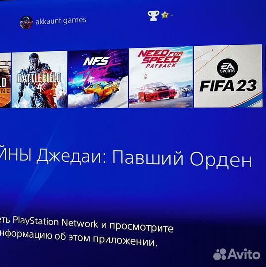 Ps4 slim с играми и два Геймпада