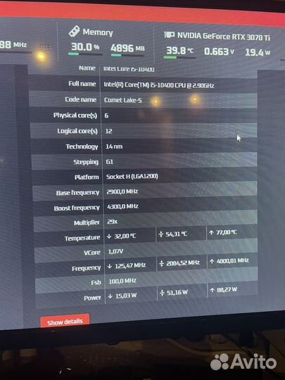 Cpu intel core i5 10400 процессор LGA 1200