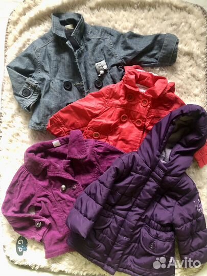 Очень большой пакет вещей