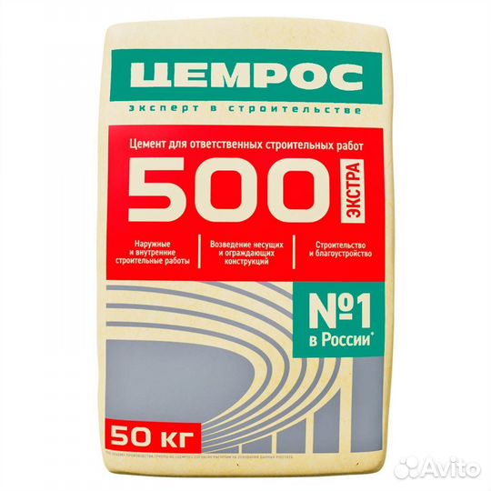 Цемент Евроцемент (Цемрос) M500 50 кг