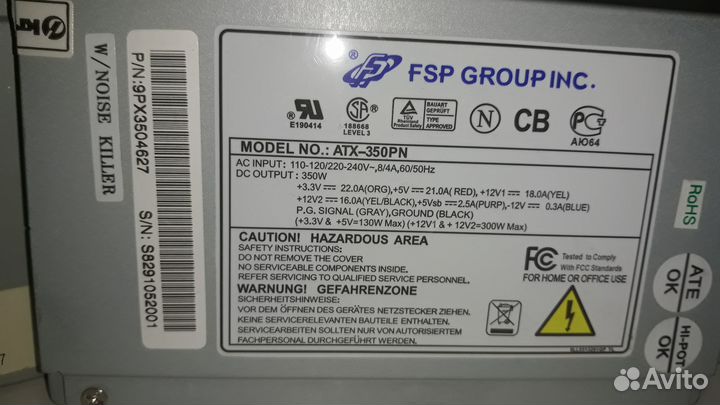 Блоки питания пк (нерабочие)