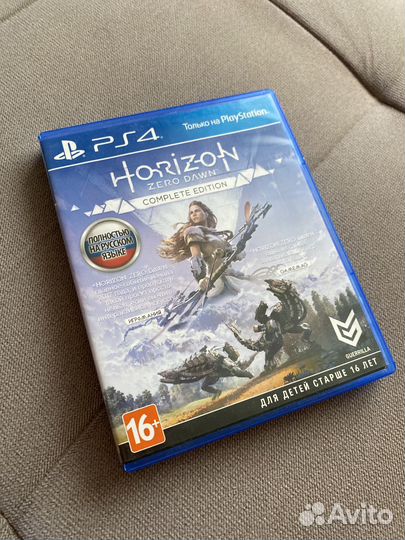 Horizon zero dawn ps4