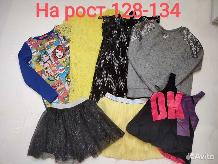 Вещи пакетом для девочки