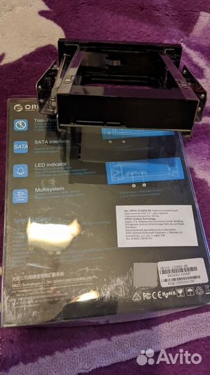 Отсек в корпус для жесткого диска