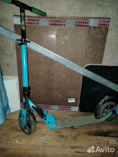 Самокат детский