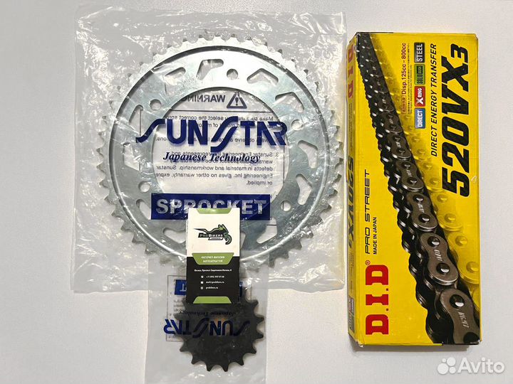 Цепь и звезды на Honda NX650 Dominator 1992-1994