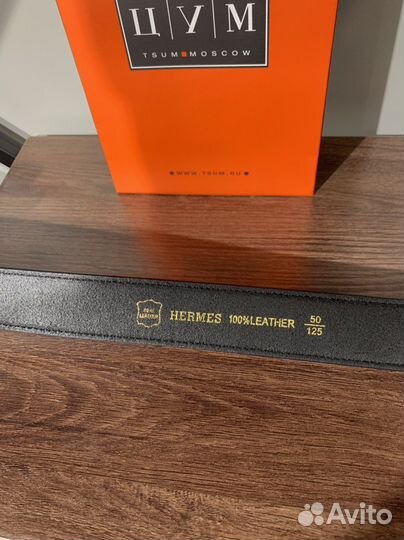Ремень Hermes