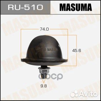 Сайлентлок Pajero /V64W, V65W, V68W front low R