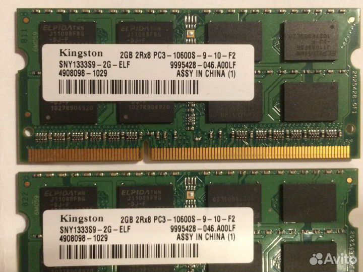 Комлектующие для Sony Vaio PCG-71211V vpceb2M1R