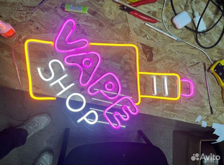Изготовление неоновых вывесок