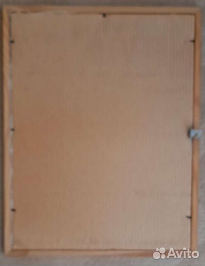 Папирус Египет