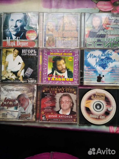 Диски DVD фильмы, кассеты