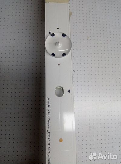 Разборка телевизоров