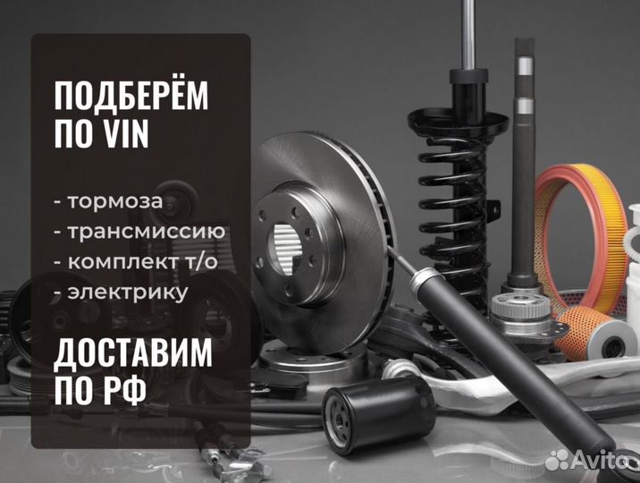 Задние тормозные колодки Sangsin brake/HI-Q, SP190