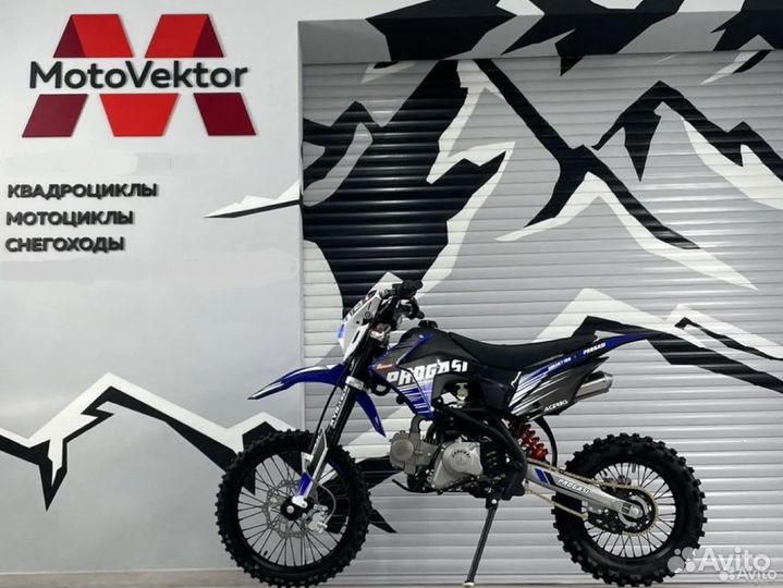 Progasi smart 150 Blue