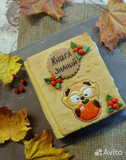 Подарки для учителей и воспитателей