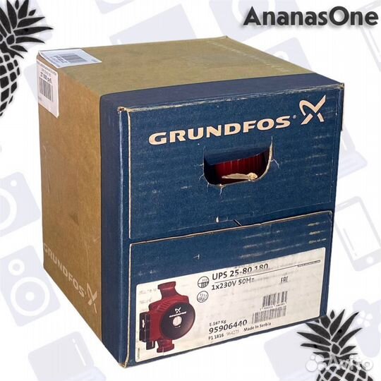 Насос циркуляционный Grundfos UPS 25-80 180