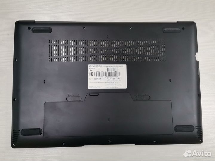 Ноутбук iRU Калибр 15Y, 15.6, IPS, Intel Core i7 8