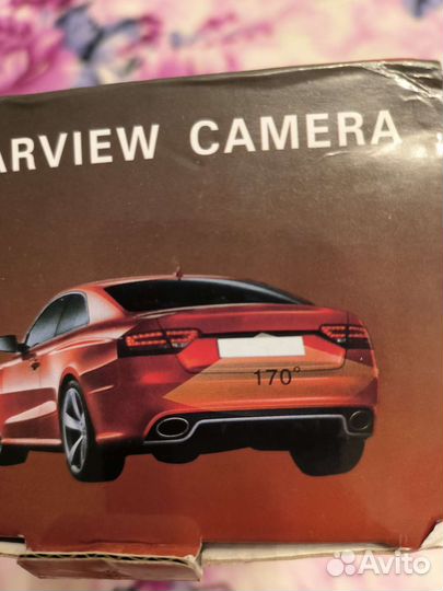 Камера заднего вида