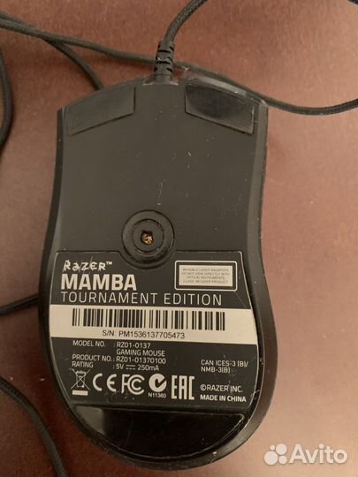 Игровая мышь Razer Mamba Tournament Edition