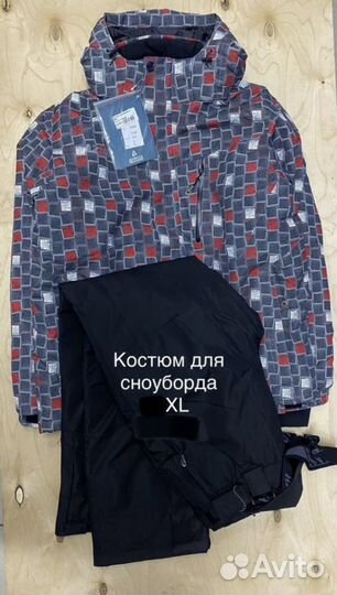 Костюм для сноуборда мужской новый 686 и Azimuth