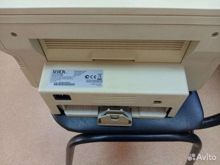 Мфу лазерный xerox