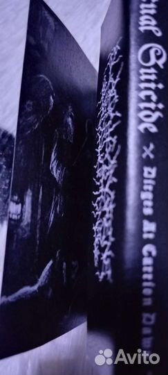 Mayhem - Deathcrush, Ritual Suicide