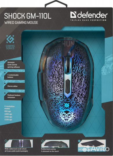 Мышь проводная игровая defender GM-110L shock