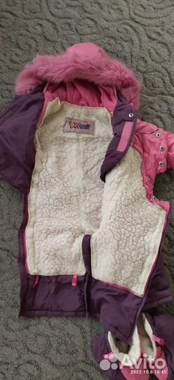 Комбинезон Батик 74