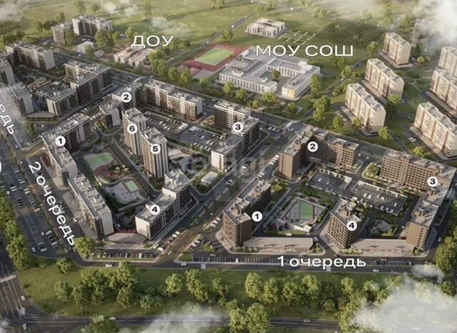 1-к. квартира, 37,5 м², 5/7 эт.