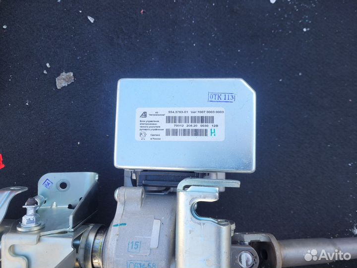 LADA Xray Cross эур